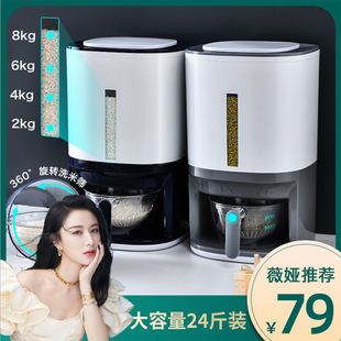 �羳���N���ÏN���s�Z�ռ{����Ͱ���x�����ܷ��ռ{Ӌ�������p���L