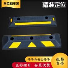 ������܇�����zͣ܇λ��λ����܇ֹ����܇�������ײ��λ��܇