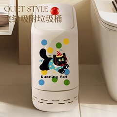 家庭用トイレゴミ箱、トイレ隙間専用ゴミ箱、蓋付き家庭用ゴミ箱、2025年新作寝室高価値ペーパーバスケット
