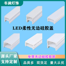 ����߅���z���׹� LED�����_�ڟ��۹��z�w��ܛ���l���ɏ����z�l