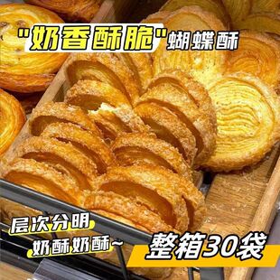 �Ϻ�������ǧ������ֹ����c�W�t����׷��С��ʳƷ����С���b