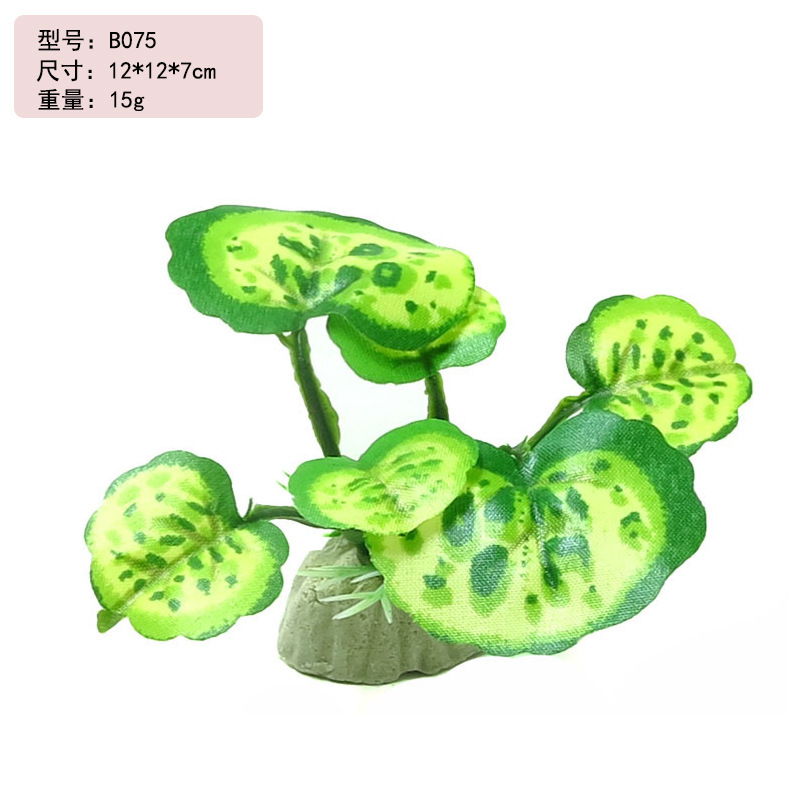 Tanque de peces paisaje planta decoración acuario paisaje decoración tela hoja simulación agua hierba algas plástico flor artificial