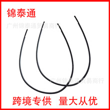 ������ˮ����73852-3TA0A 73853-3TA0A�������ղ�