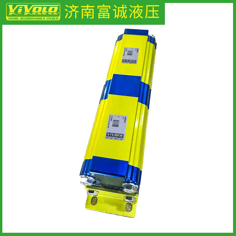 源头工厂RV-2D/19 9RD0953 9RD1053 9RD1653VIVOLO同步分流马达