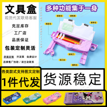 �ľߺ� �ɐ��U�P���F��С�W�� �P��͸�����g ���l �͹��U�P���F��