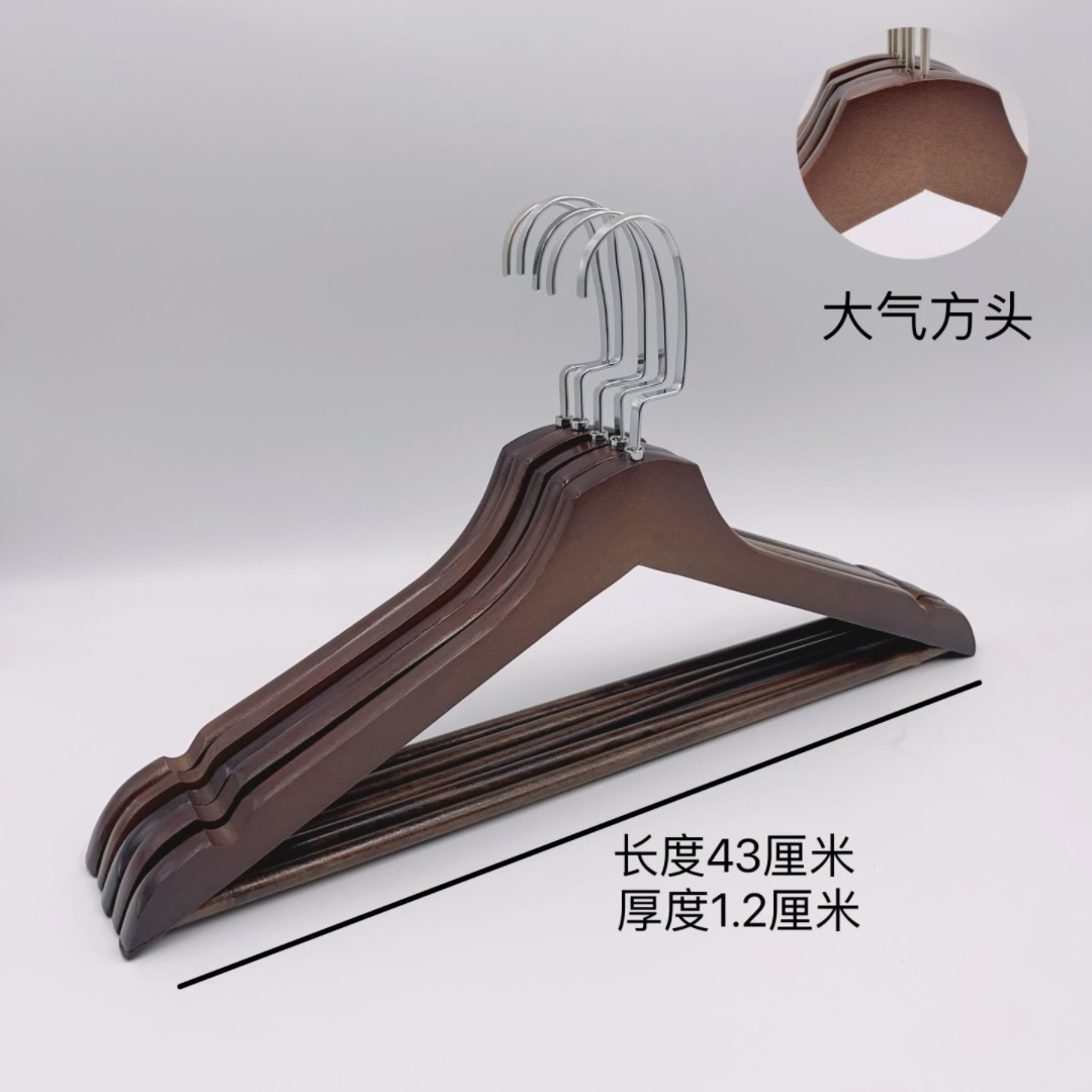 스퀘어 헤드-레트로 플랫 후크-43cm