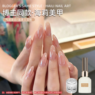 �W�t����ͬ���͸�a��ۺ��s���w��ɫ�ٴ��@�����׵�ָ�����z���l
