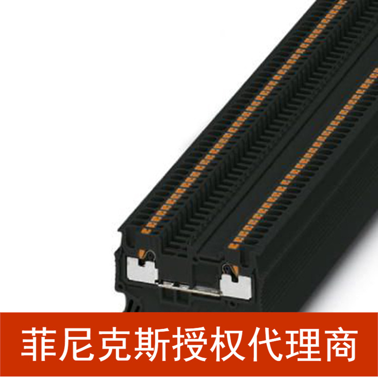 菲尼克斯接线端子1.5平方直插式连接凤凰端子 PT1,5/S BK