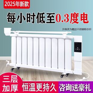 �Ƅ�עˮ�ů������ȡů������ʡ늼�ˮ�ů��Ƭ����ˮů������ů