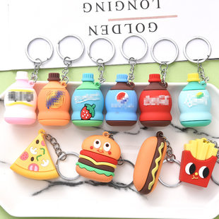Creative three dimensional keychain, pendant, Birthday gift