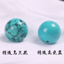 �A���ִ�����������������G��ʯԭ�V���ɢ���������ֱ�N