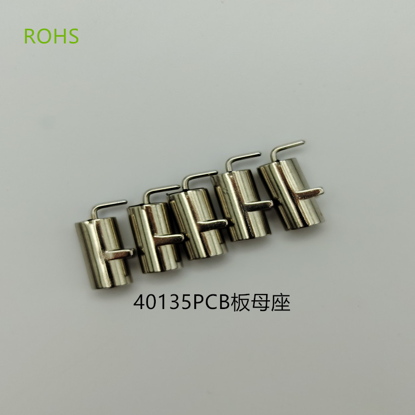 DC40135母座 dc4.0*1.35PCB板座 插座 4.0母头