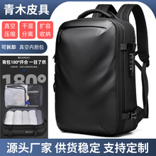 ��ʿ�߼����̄���Չ��s�����Pӛ����X�����������������p���