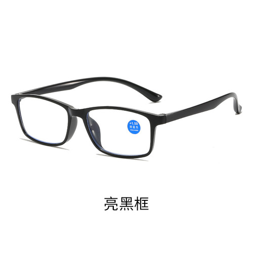 Old Glasses Ultra Lightweight Traveling Clear Vision Reading Glasses Anti-Fatigue Middle-Aged and Elderly Anti-Blue Light Reading Glasses Wholesale