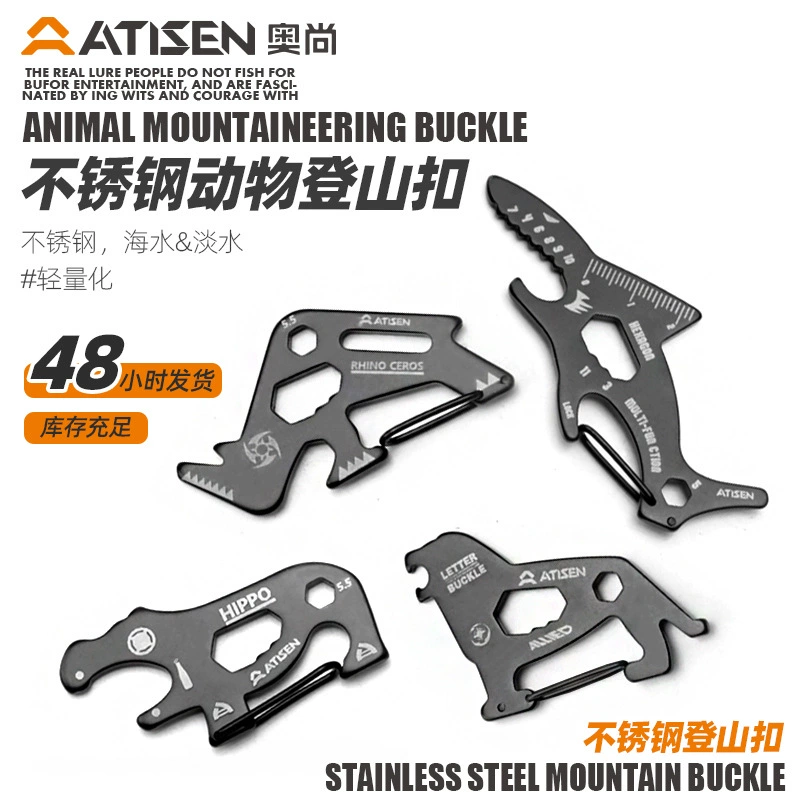 Открытый нержавеющая сталь животных брелок для рыбалки для кемпинга многофункциональная застежка суппорт для контроля рыбы Sc-пряжка EDC виджет