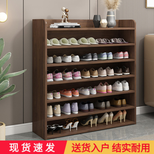 Ft Shoe Rack Home New Doorway Simple Storage Cabinet Multi-layer Partition Storage Rack Dormitory Home Economy Wooden Shoes