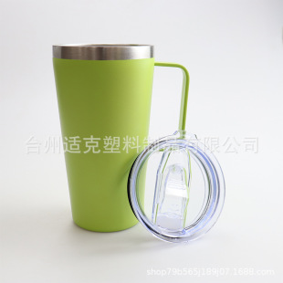 Cross-Border 16oz Handle Car Cup Stainless Steel Vacuum Sports Water Cup Car Cold Ice Beer Cup Coffee Cup