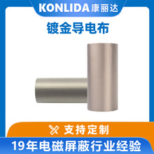 ��늲��ό�늲� EMI���β����~懺Ͻ�����w�S�����a�S�����l�F؛