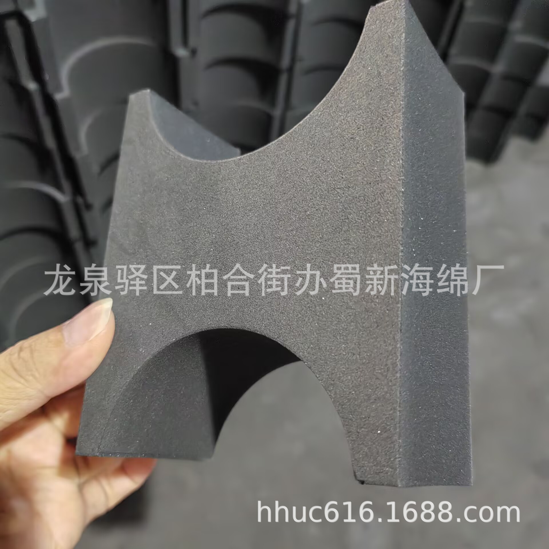 供应U型EVA抗震泡沫垫/器具定位防撞泡棉/器具限位抗震EVA卡槽