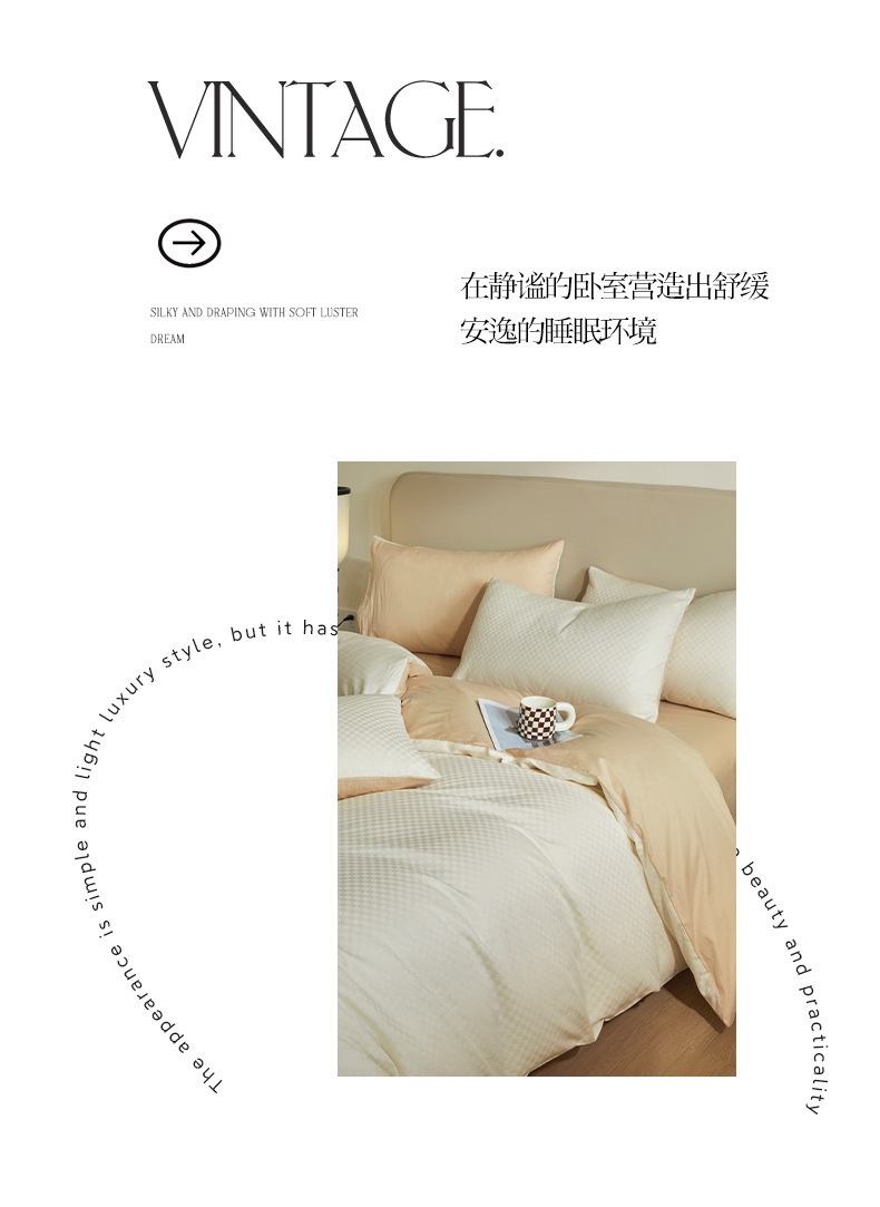 一键复制_20240418195959