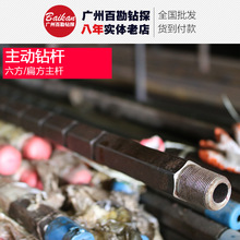 ����荗U �����ⷽ���U ���S �C�U ��̽��̽�L̽ԭ�S��C���U