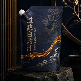 �^�V����֭��������ƺ��r�{ζ֭�a���b��©���������
