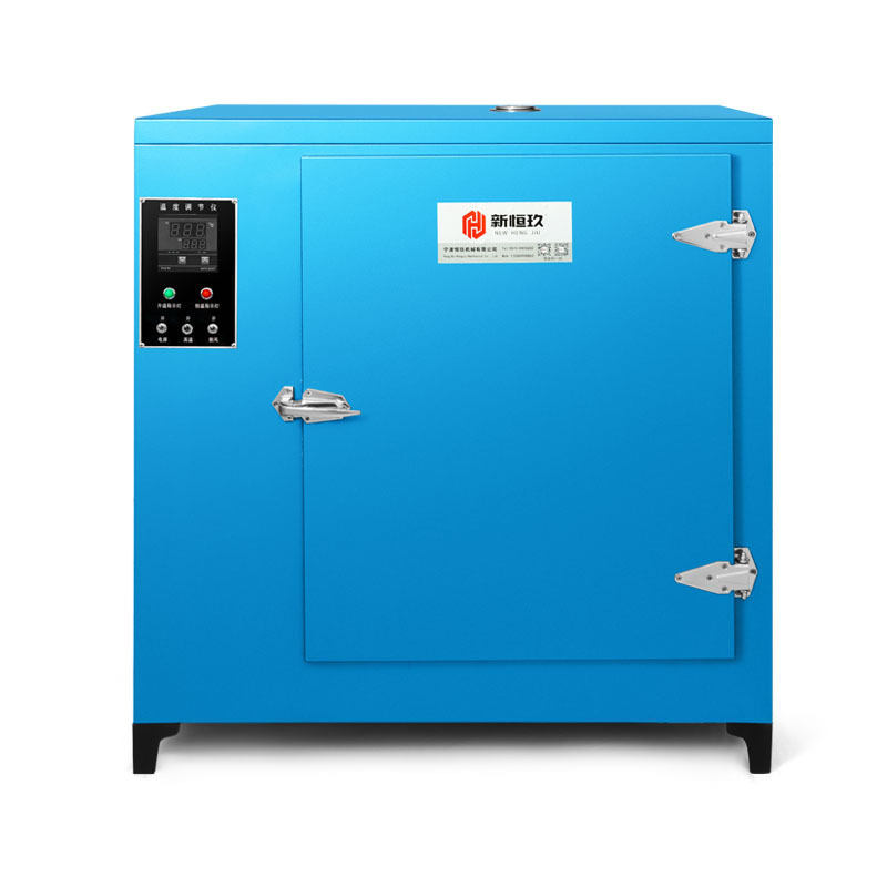 新恒玖オーブン乾燥機工業電熱送風オーブン恒温乾燥機熱風循環オーブン乾燥箱|undefined
