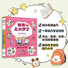 ��Ҫ��С�W�� ȫ��6��ע�����ʮһ���o���������汣�C���f���]