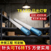 T6led�����չ����  ��Q���yledt5�ɹ���� �}��ʡ�led������