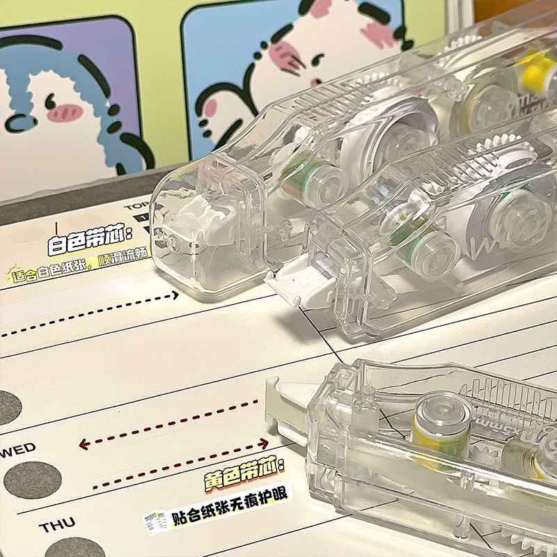 ins alto valor facial corrección correa de corrección de dos cabezas correa de corrección de dos colores correa de correa