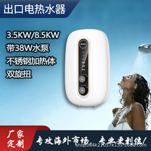 ���ڼ���ʽ늟�ˮ����ˮ���p���o���{���ʿ羳��ˮ���S�����l