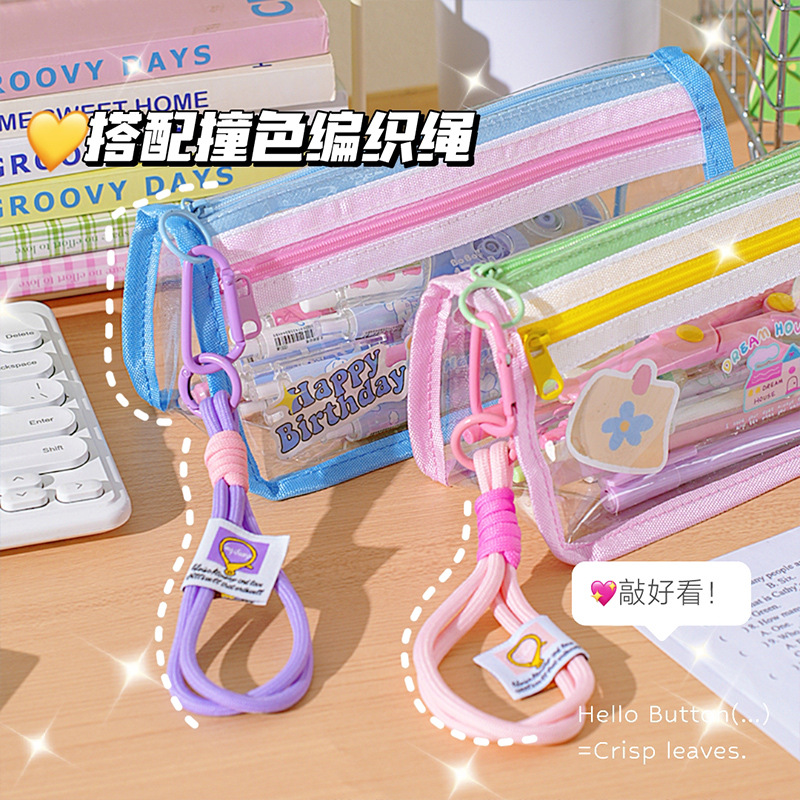 Bolsa de lápices transparente de color de contraste infantil especial para examen de ingreso a la escuela secundaria de gran capacidad bolsa de papelería de examen de ingreso a la universidad caja de lápices simple de alto valor