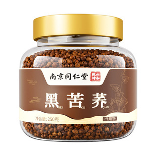 �Ͼ�ͬ��������Ǭ���ڿ��w250g/�� ���w��F؛һ�����l���l