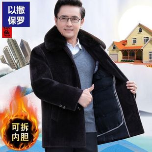 ���������Ӵ��������������L��ë�ض����ӽq��ů�L�°ְּ�������