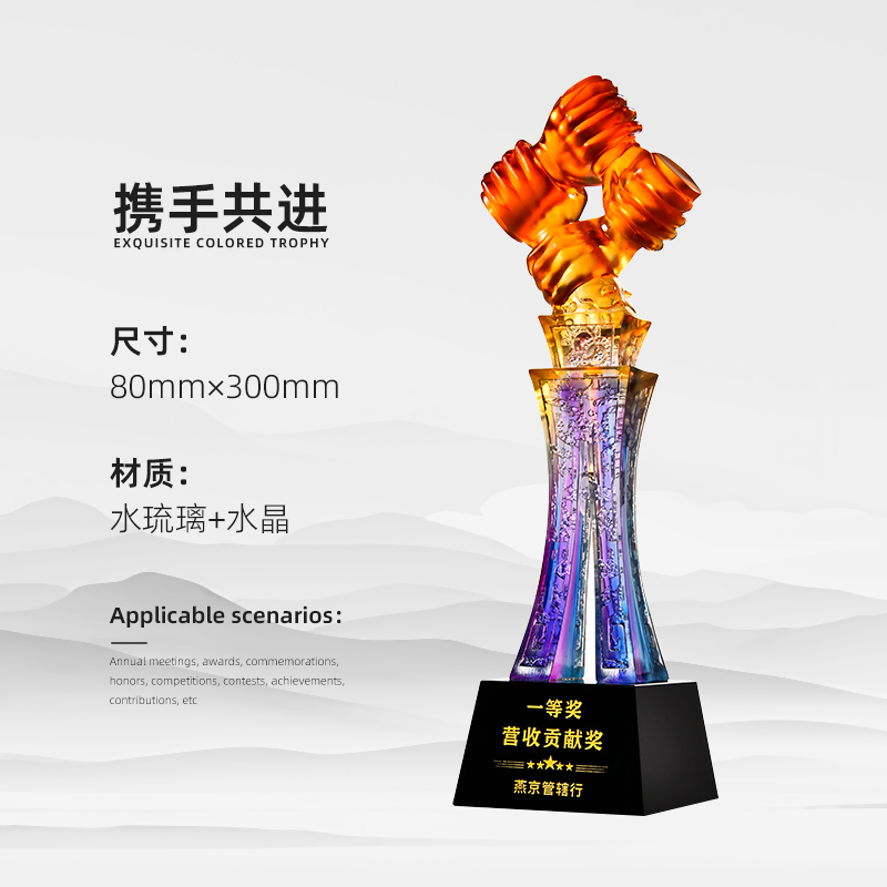 Reunión anual de trofeos de vidrio de agua personalizados Premios contribuciones sobresalientes del personal creativo Medalla de cristal de cinco puntas personalizada