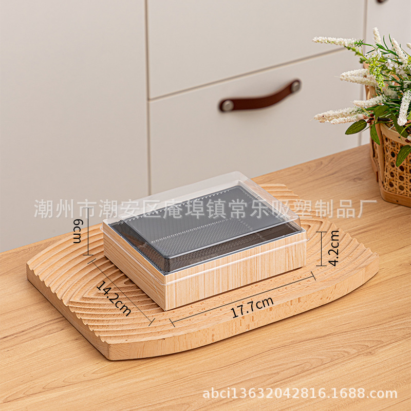 Caja de corte de frutas sin plegables, cuatro, cinco, seis cuadrículas de sushi, fruta fresca cortada, plástico transparente rectangular, caja de papel y plástico de tres piezas