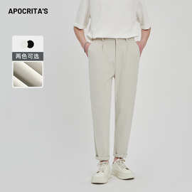 APO男装|西裤男商务修身九分裤2026夏季抗皱直筒高级感休闲裤男