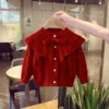 W26 shawl cardigan