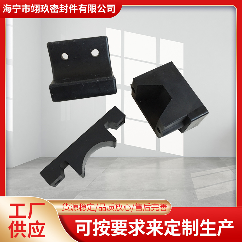 橡胶防撞块可来图制作 三元乙丙橡胶防撞块批发 货保质优