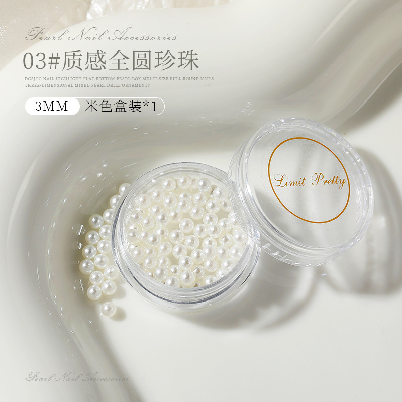 Estilo japonés de uñas perla tridimensional plana tamaño mixto joyería bola redonda accesorios de uñas diamante brillante perlas de color beige puro