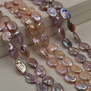 �s12*16MM��ɫ��⮐�ΰ������Ȼ��ˮ�������朴�����Ʒdiy