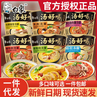 ���󜫺ú�Ͱϵ����ţ�✫����ĸ�u���i����������Ͱ�b���]���l