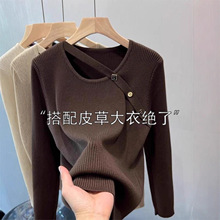 ��ɫë��Ů2025�ﶬ�¿����²������⴩���ɳ�����֯�����A9032