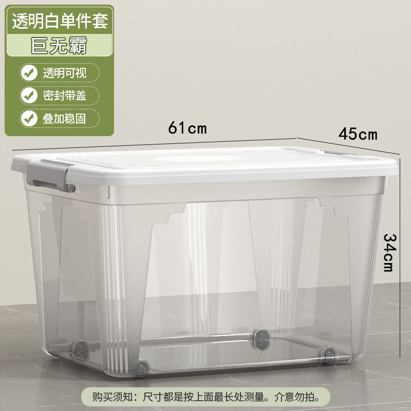 【투명한 흰색 빅맥】