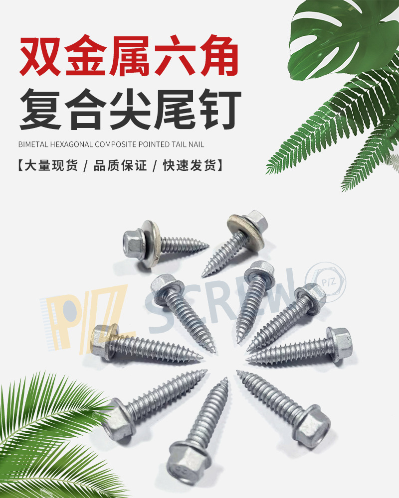 详情_01