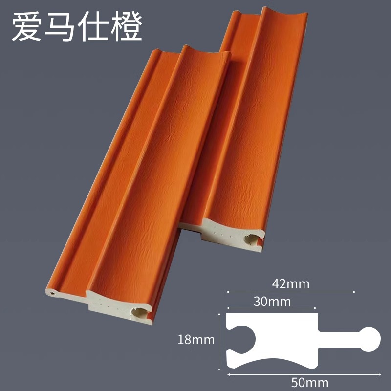 대나무 내부 아크/루트 가격-[주황색] 100가지 색상 가능