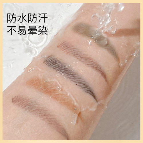 Small Gold Bar Double-Ended Eyebrow Pencil with Extra-Fine Tip, Waterproof, Sweatproof, Long-Lasting, Non-Fading, Non-Blurring, Natural Haze Eyebrow Makeup