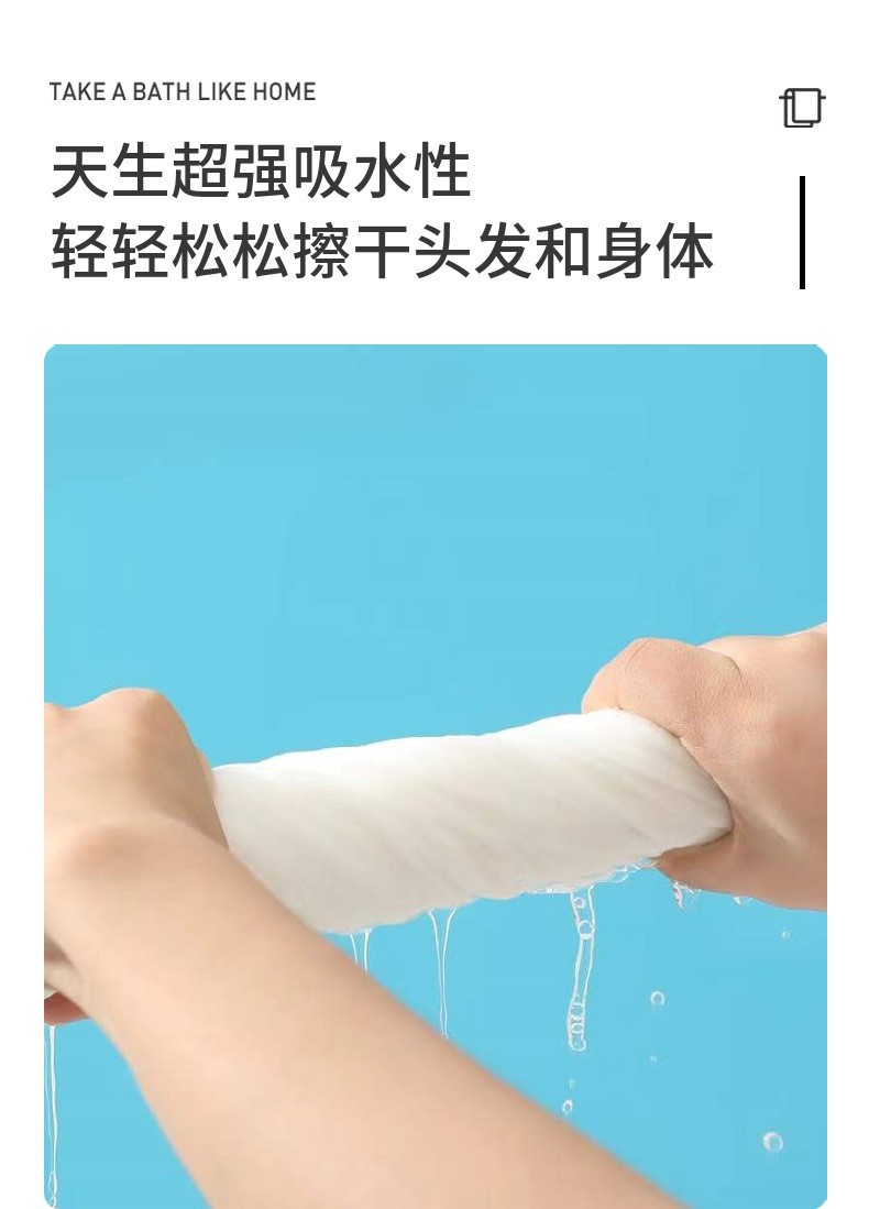 详情9