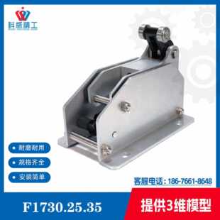 ������ʽ���������Һ�����_ֹͣ��F1730 25 35 S.B/H������
