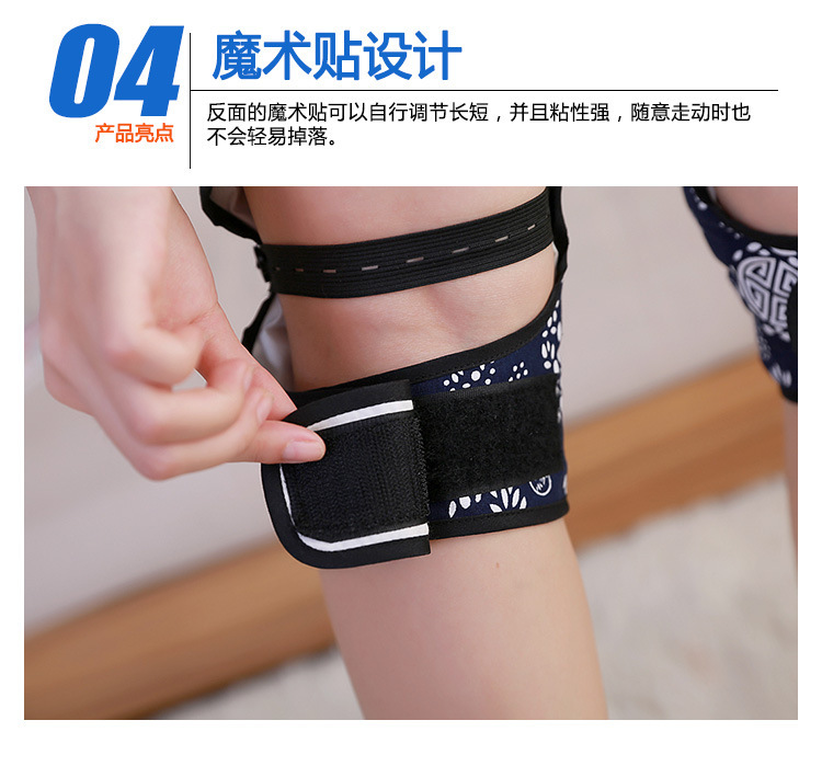 Moxa Wool Knee Warmers Ai Rong 艾绒 Mugwort Floss Knee Support for Cold Weather Leg and Joint Comfort 2 Liners in use